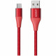 Кабель Anker PowerLine+ II USB - USB Type-C 0.9 м, цвет Красный (A8462H91)