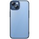 Чехол Baseus Glitter PC case + Tempered glass для iPhone 14, цвет Синий (ARMC021203)