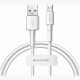 Кабель Baseus Mini White Cable USB - Micro USB 4 A 0.5 м, цвет Белый (CAMSW-C02)
