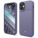 Чехол Elago Cushion silicone case для iPhone 12 mini, цвет Лавандовый (ES12CU54-LVG)