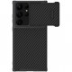 Nillkin для Galaxy S23 Ultra чехол Synthetic Fiber S Black