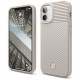 Чехол Elago Cushion silicone case для iPhone 12 mini, цвет Бежевый (ES12CU54-ST)