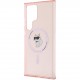 Чехол Karl Lagerfeld PC/TPU NFT Choupette Hard (MagSafe) для Galaxy S24 Ultra, цвет Розовый (KLHMS24LHFCCNOP)