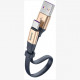 Кабель Baseus Simple HW Quick Charge Charging Data Cable USB - USB Type-C 40W 23 см, цвет Синий/Золотой (CATMBJ-BV3)