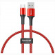 Кабель Baseus Halo Data Cable USB - Micro USB 3 A 25 см, цвет Красный (CAMGH-D09)