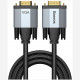 Кабель Baseus Enjoyment Series VGA Male - VGA Male Bidirectional Adapter Cable 2 м, цвет Темно-серый (CAKSX-U0G)