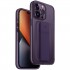 Чехол Uniq Heldro Mount + Band для iPhone 14 Pro, цвет Фиолетовый (Purple) (IP6.1P(2022)-HELMPUR)