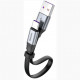 Кабель Baseus Simple HW Quick Charge Charging Data Cable USB - USB Type-C 40W 23 см, цвет Серый/Черный (CATMBJ-BG1)