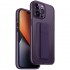 Чехол Uniq Heldro Mount + Band для iPhone 14 Pro Max, цвет Фиолетовый (Purple) (IP6.7PM(2022)-HELMPUR)