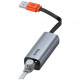Переходник Baseus Steel Cannon Series USB-A to Gigabit LAN Adapter, цвет Серый (AHUB-AD0G)