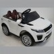 Электромобиль RiverToys Range Rover O007OO VIP, цвет Белый (O007OO-VIP-WHITE)