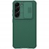 Nillkin для Galaxy S23 чехол CamShield Pro Deep Green