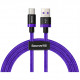 Кабель Baseus Purple Gold Red HW flash charge cable USB For Type-C 40W 2 м, цвет Пурпурный (CATZH-B05)