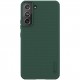 Чехол Nillkin Frosted Shield Pro case для Galaxy S22 Plus, цвет Темно-зеленый (6902048235427)