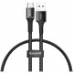 Кабель Baseus Halo Data Cable USB - Micro USB 3 A 25 см, цвет Черный (CAMGH-D01)