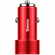 Автомобильное зарядное устройство Baseus Small Screw Dual-USB 3.4 A, цвет Красный (CAXLD-C09)